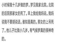 苏州墨哲根商贸有限公司