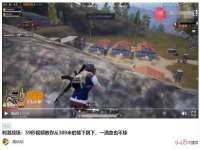 苏州墨哲根商贸有限公司