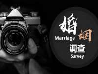 苏州墨哲根商贸有限公司