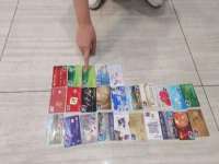 苏州墨哲根商贸有限公司