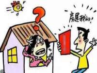 苏州墨哲根商贸有限公司