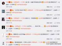 苏州墨哲根商贸有限公司