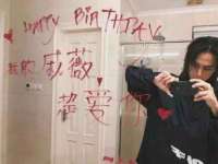 苏州墨哲根商贸有限公司
