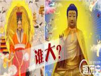 苏州墨哲根商贸有限公司
