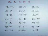 苏州墨哲根商贸有限公司
